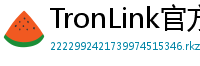 TronLink官方正版下载